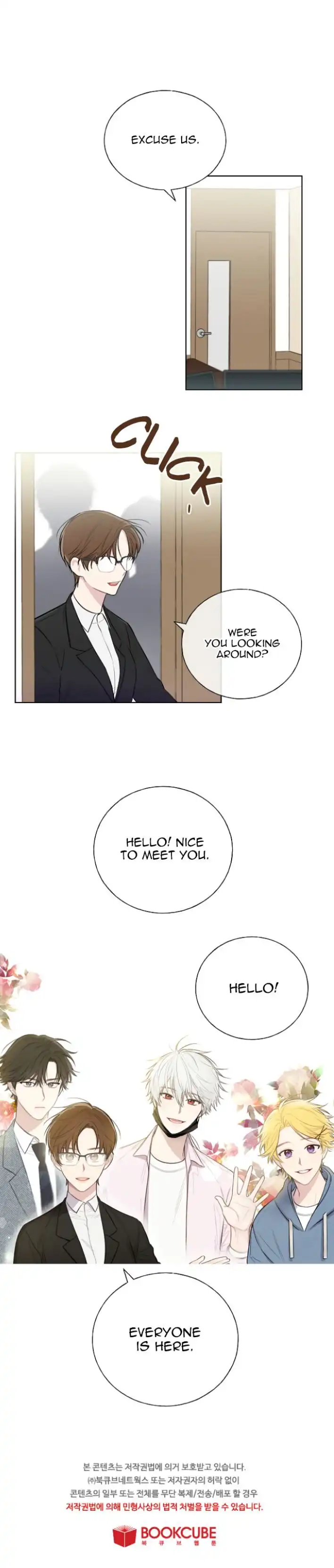 Invitation of Mystic Messenger Chapter 3 11